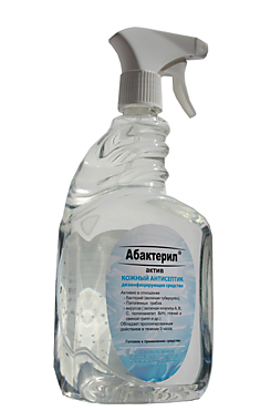 Абактерил-Актив 1 л. с триггером (Курковым распылителем)