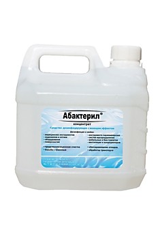 Абактерил (концентрат), 3 л.